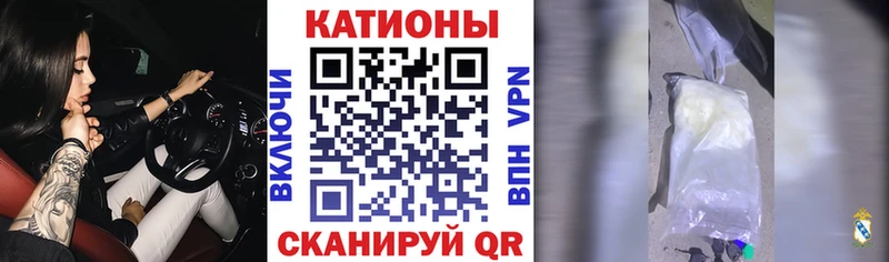 Купить закладку АМФЕТАМИН  LSD-25  Метамфетамин  Гашиш  Мефедрон  A-PVP  Судогда