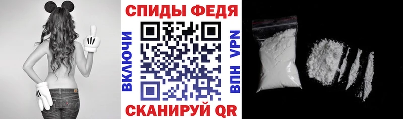 Купить где  Судогда  Амфетамин Розовый 