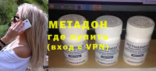ECSTASY Баксан