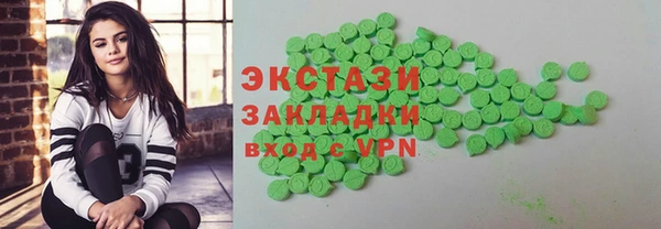 дистиллят марихуана Аркадак
