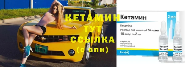 героин Армянск