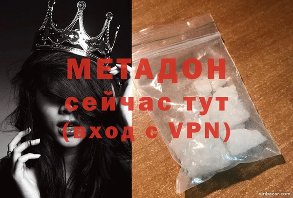 дистиллят марихуана Аркадак