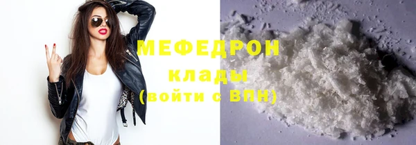 дистиллят марихуана Аркадак