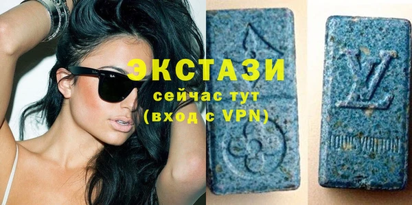 прущий лед Арсеньев