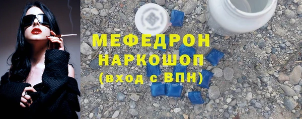 прущий лед Арсеньев