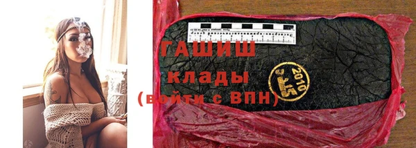 прущий лед Арсеньев