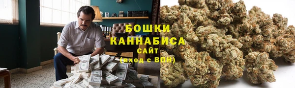 героин Армянск