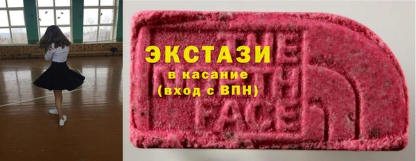 прущий лед Арсеньев