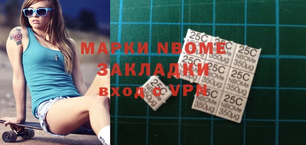 прущий лед Арсеньев