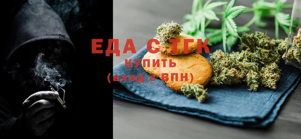 прущий лед Арсеньев