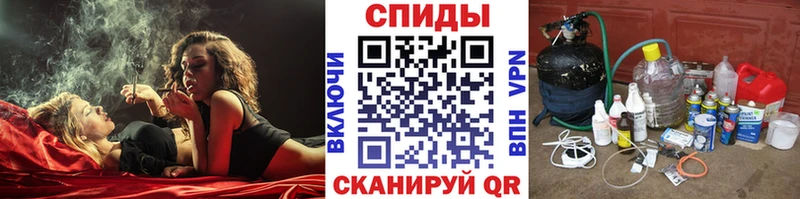 Первитин витя  Купить  Судогда 